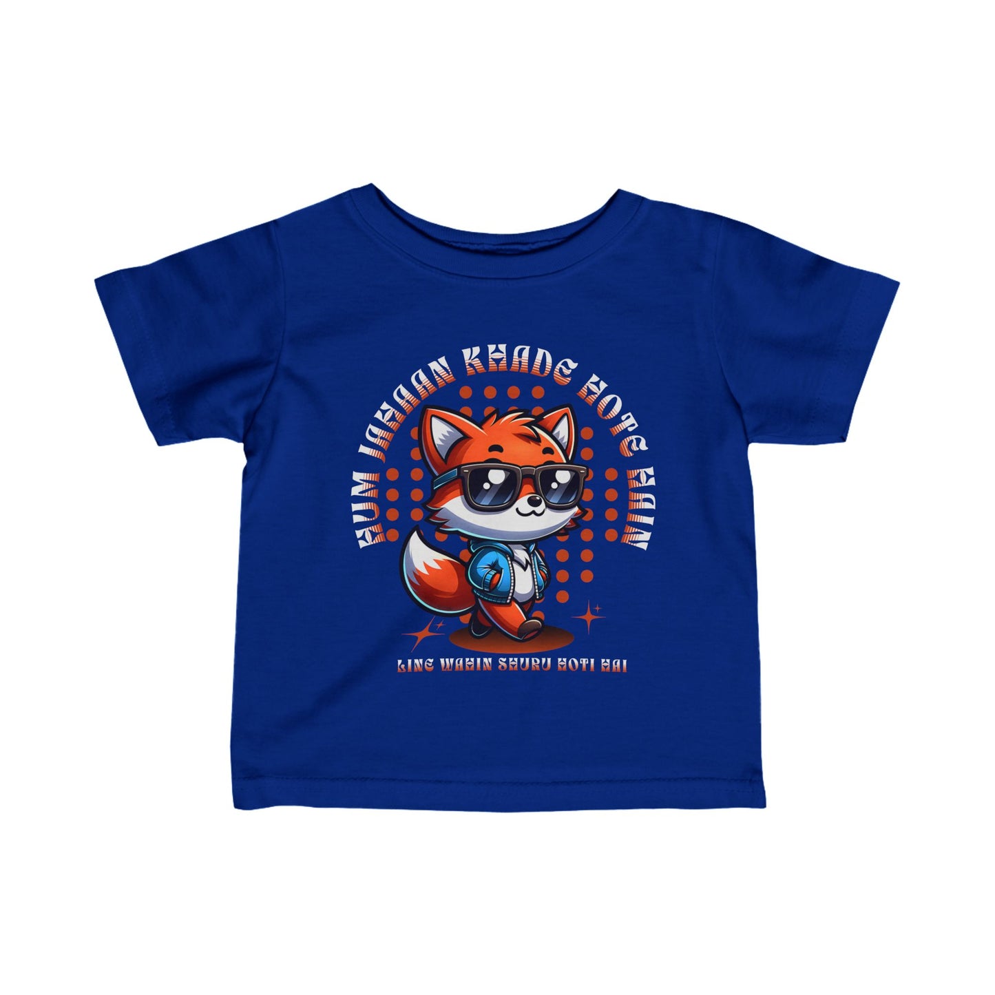 Funky Bollywood Baby T Shirt | Perfect Gift for Indian Parents