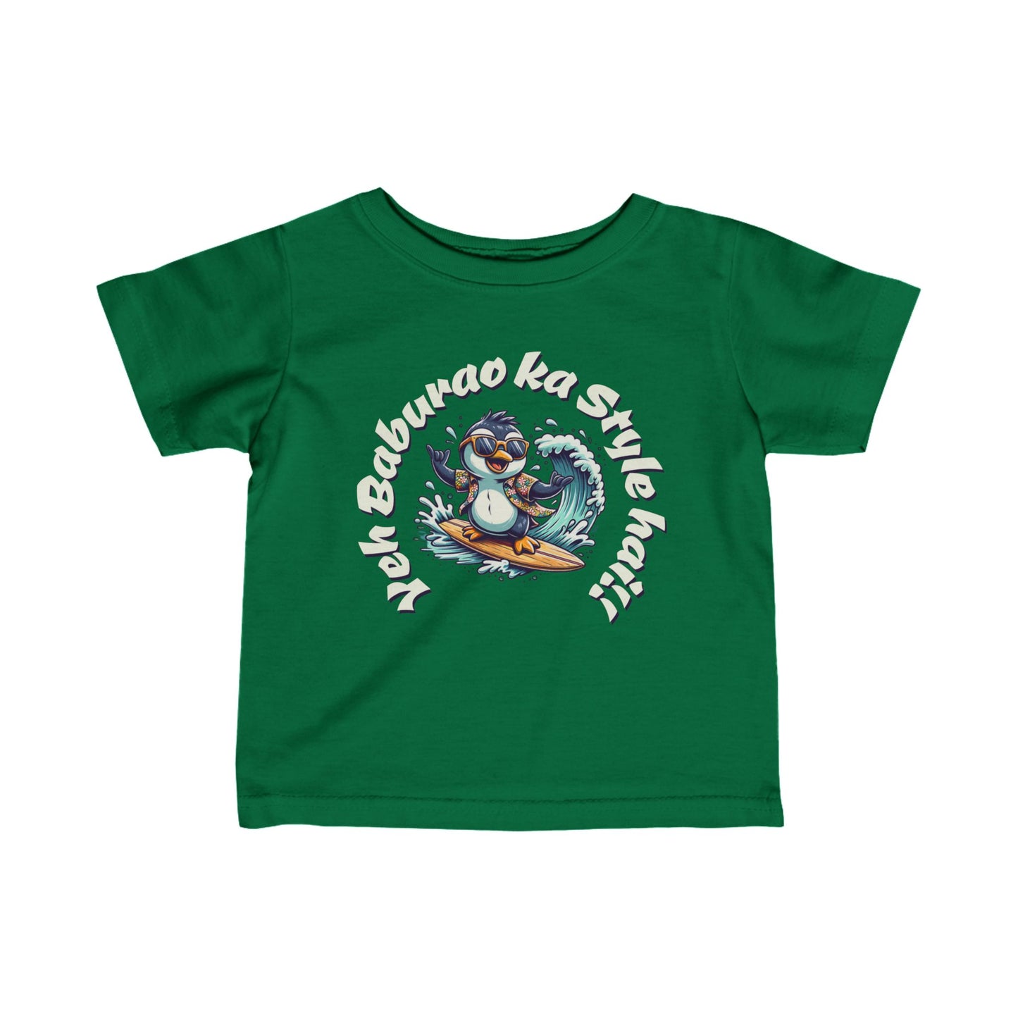 Funky Bollywood Baby T Shirt | Perfect Gift for Indian Parents