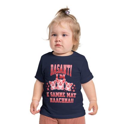 Funky Bollywood Baby T Shirt | Perfect Gift for Indian Parents