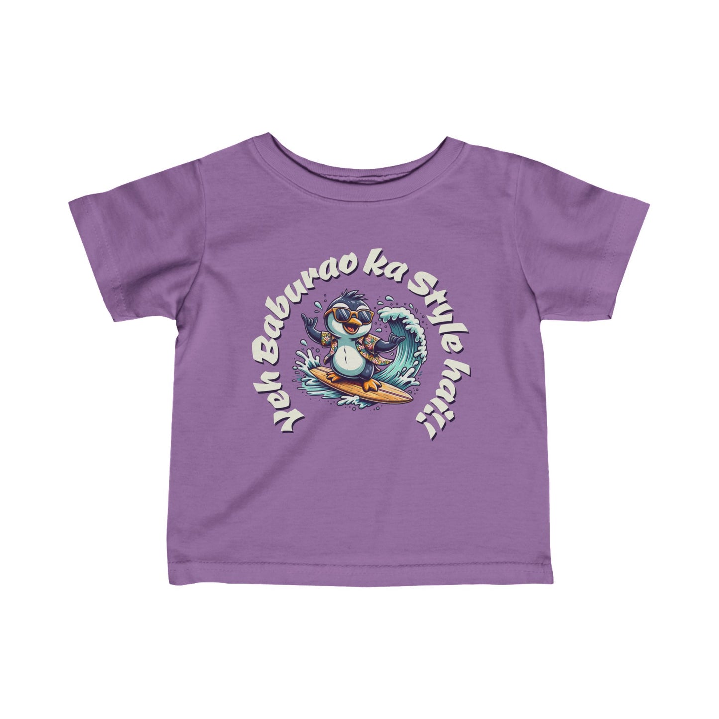 Funky Bollywood Baby T Shirt | Perfect Gift for Indian Parents