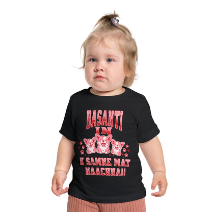 Funky Bollywood Baby T Shirt | Perfect Gift for Indian Parents