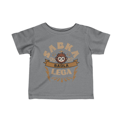 Copy of Funky Bollywood Baby T Shirt | Perfect Gift for Indian Parents