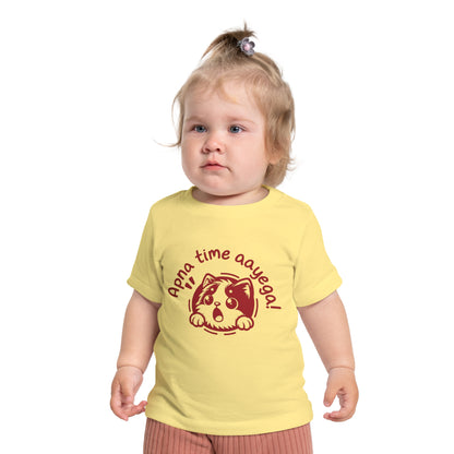 Funky Bollywood Baby T Shirt | Perfect Gift for Indian Parents