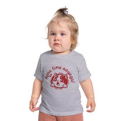 Funky Bollywood Baby T Shirt | Perfect Gift for Indian Parents