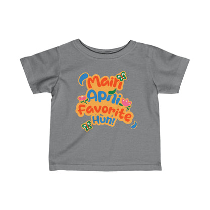 Funky Bollywood Baby T Shirt | Perfect Gift for Indian Parents