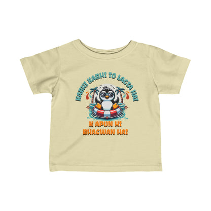 Funky Bollywood Baby T Shirt | Perfect Gift for Indian Parents