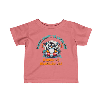 Funky Bollywood Baby T Shirt | Perfect Gift for Indian Parents