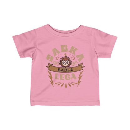 Copy of Funky Bollywood Baby T Shirt | Perfect Gift for Indian Parents