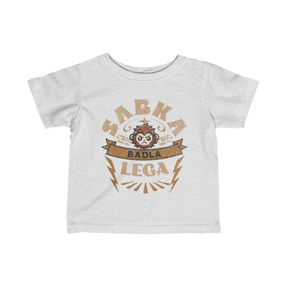 Copy of Funky Bollywood Baby T Shirt | Perfect Gift for Indian Parents